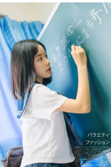 元彬女友